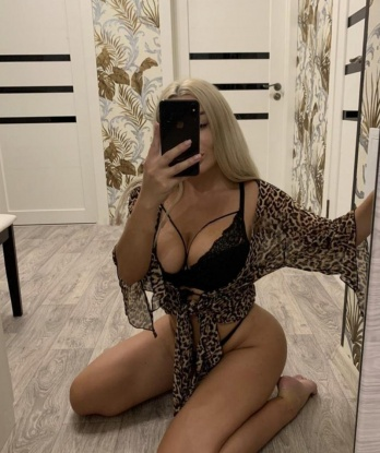 Проститутка Яна